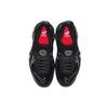 Nike Air Zoom Flight 95 Sp Supreme Nero DJ8604-001