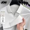 Toppe og T-shirts – Polo
