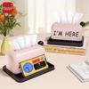 Youbili Creative Desktop Tissue Box