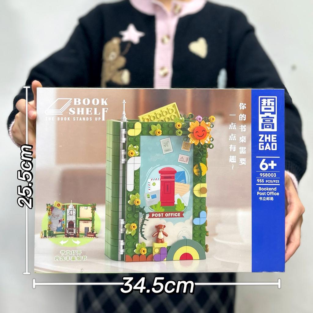 Compatible With Guofeng Mecha Small Particle Building Block Toy Lv Bu Guan Yu Ancient Style Assembly Boy Educational Toy