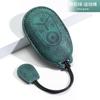 Car Key Cover for Geely EX2 Ultra Youth Dream Freedom Explore Ultra Edition PU Nubuck Leather Scratch-resistant Car Accessories