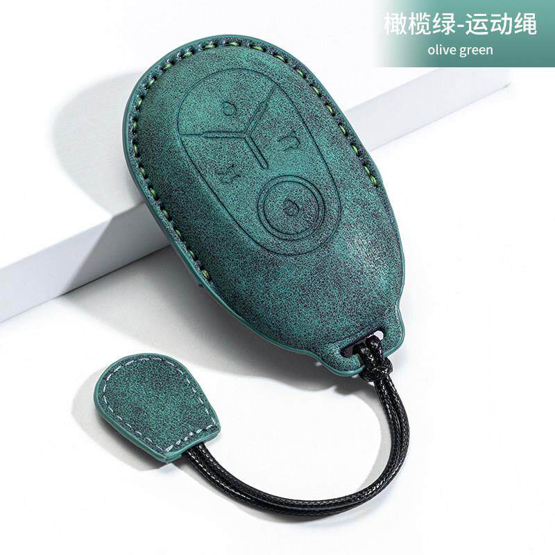 Car Key Cover for Geely EX2 Ultra Youth Dream Freedom Explore Ultra Edition PU Nubuck Leather Scratch-resistant Car Accessories