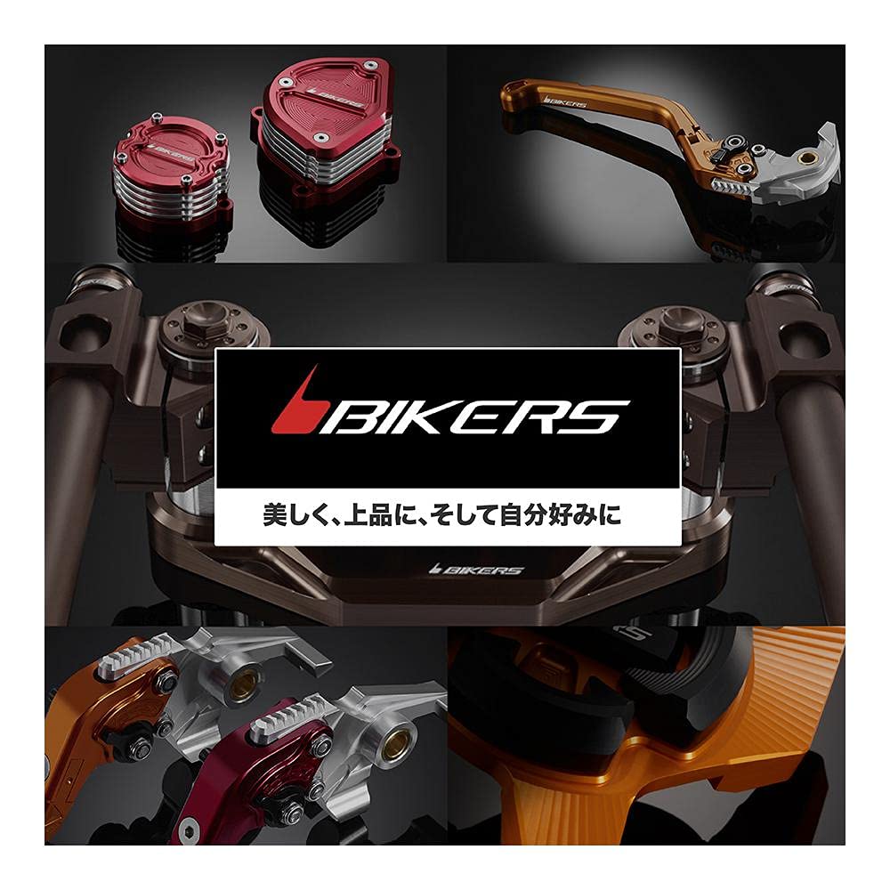 BIKERS Fuel Cap Ring for and Machined YZF-R25 MT-25, Aluminum, Purple, BK-Y0432-PUR