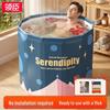 Foldable Portable Bathtub