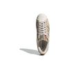 adidas originals Superstar Brown Beige Sneakers IE2940