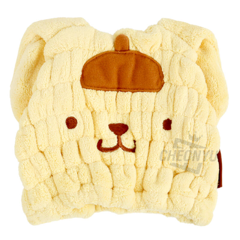[Sanrio] Pompompurin Towel Cap