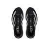 Běžecké boty adidas Adizero EVO SL WOVEN