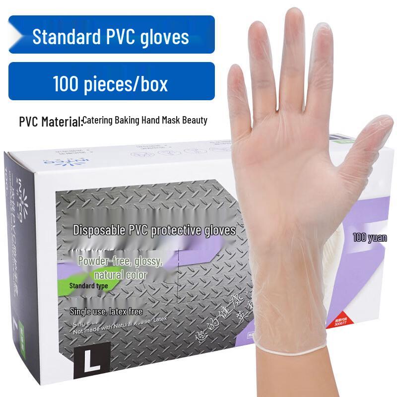 Penguin Group Disposable PVC Gloves