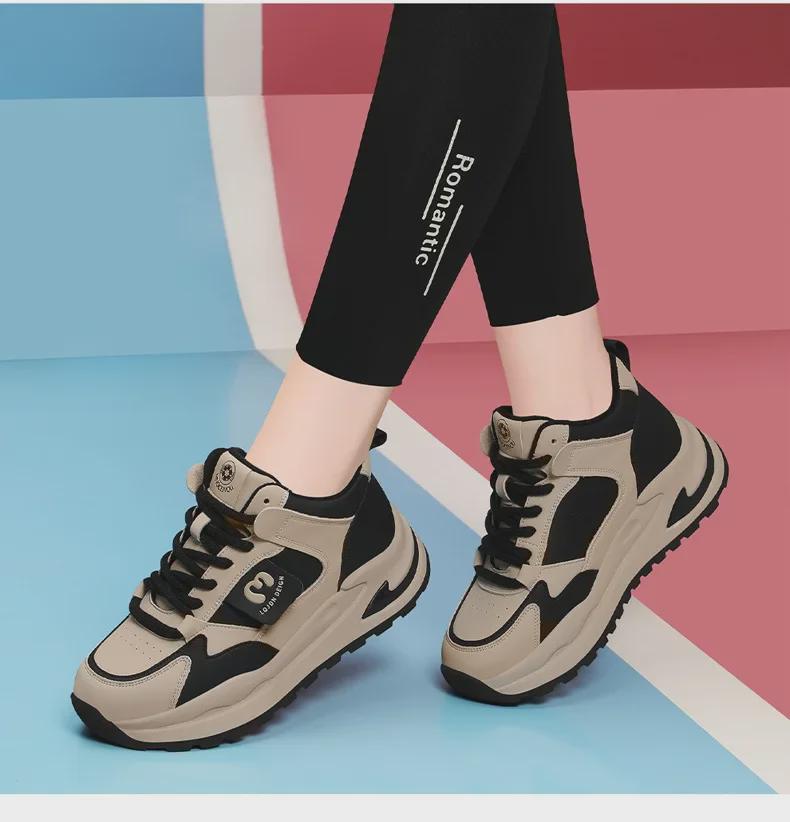 Women's 2024 Lightweight Thick-Soled Casual Sneakers - Versatile Autumn Sports Shoes
