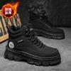 Mens Shoes Winter Plush Warm Cotton Ankle Boots Thick Soled High Top Lace Up Workwear Shoes Trendy Cold Proof Botas Para Hombre