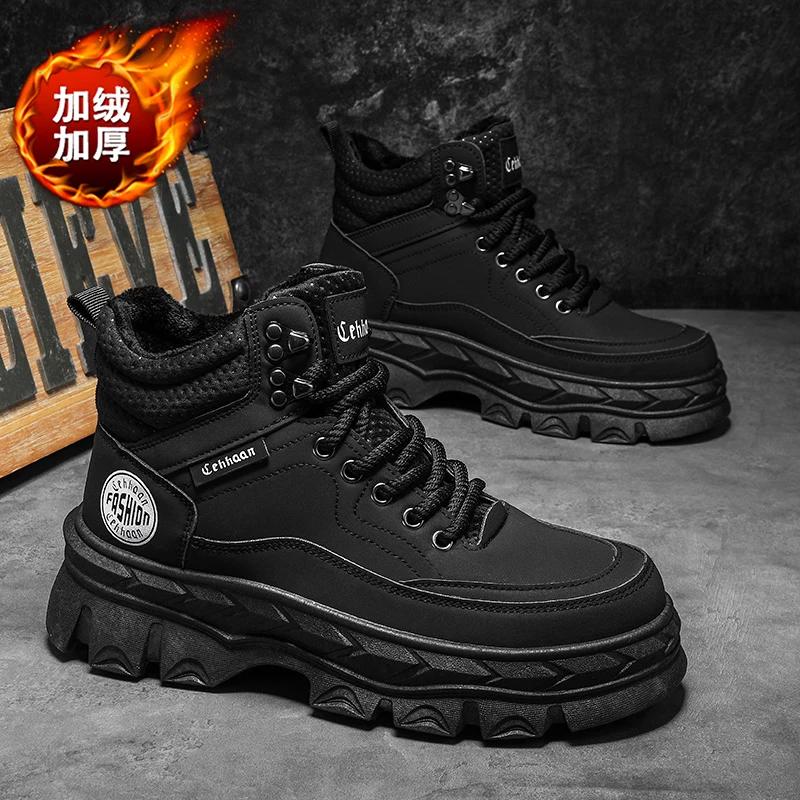 Mens Shoes Winter Plush Warm Cotton Ankle Boots Thick Soled High Top Lace Up Workwear Shoes Trendy Cold Proof Botas Para Hombre