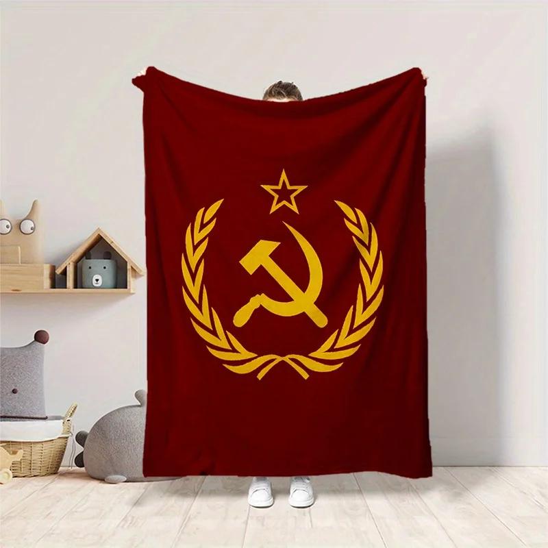 Retro Soviet Flag Digital Print Flannel Blanket Lightweight AllSeason Perfect for Bed Picnic Travel Nap