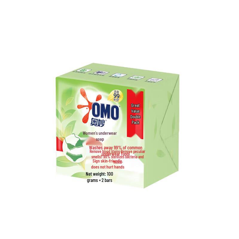 Omo Tea Tree Underwear Laundry Soap, 2 X 100g