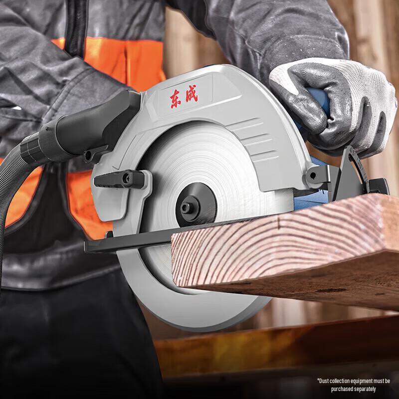 Dongcheng M1Y-FF07-185 185mm Electric Circular Saw CN plug (adapter included)