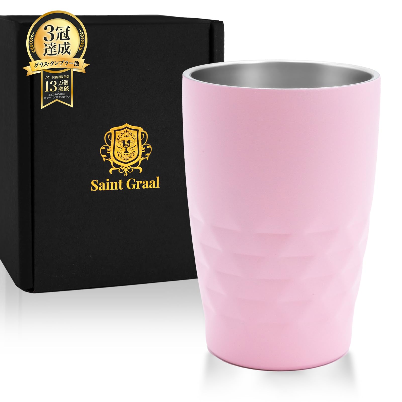 

SaintGraal Stainless Steel Vacuum Keeps Drinks Cold and Perfect for and and Highballs Tumbler, Insulated, Hot, Birthdays, Father s Day, Alcohol, Beer, розовый