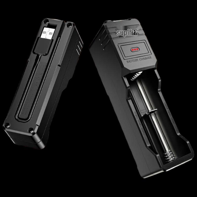 SupFire AC16 Single-Slot USB Battery Charger