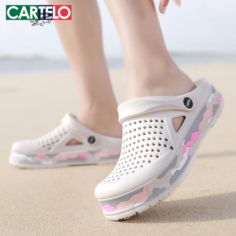Cartelo Women s EVA Clog Sandals EU 36