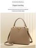Women's 2025 Fashion Versatile Large Capacity Bucket Crossbody Handbag