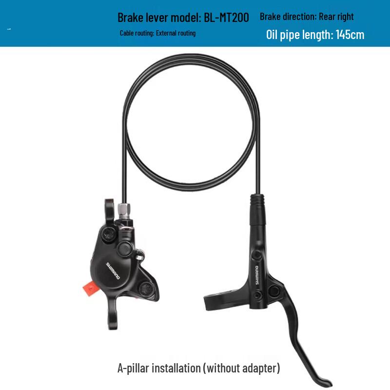 Lishi MT200 Складной велосипед Гидравлический дисковый тормоз 1450mm