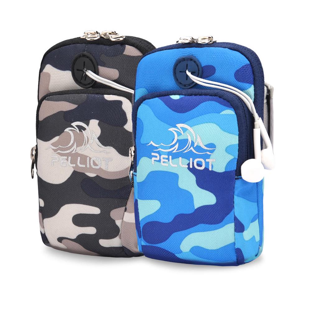Buy Pelliot Arm Band Phone Case Jogging Package With Earphone Plug