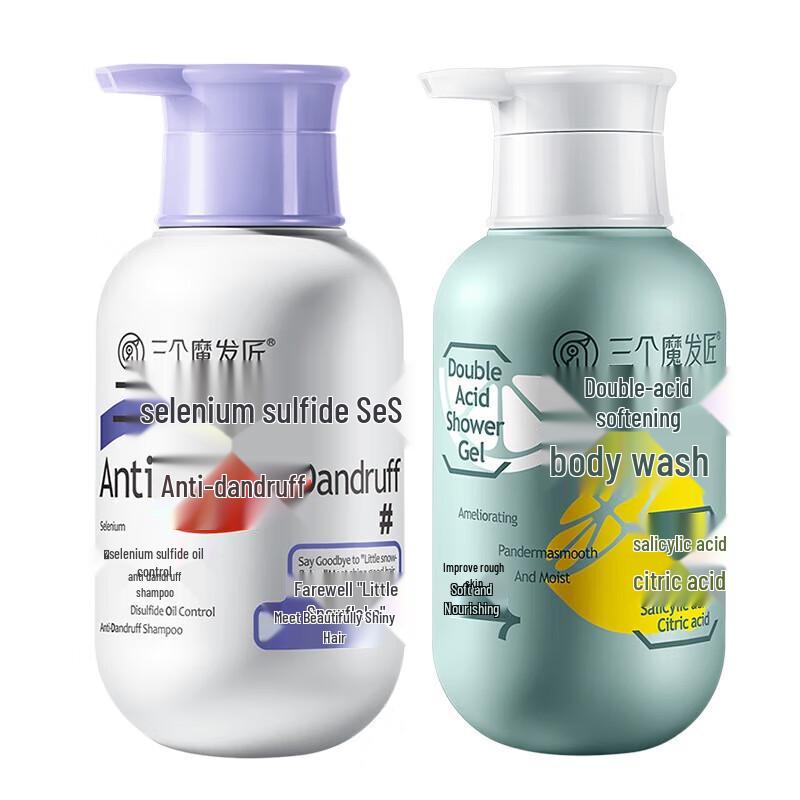 Three Magicians Dual Acid Shower Gel & Anti-Dandruff Shampoo Set