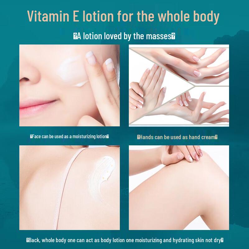Lozione alla Vitamina E Biaoting