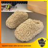 High-End Women's Furry Slippers - Height-Boosting, Thick-Sole, Closed-Toe, Cotton for Autumn/Winter In Apricot, Black, Dark Brown.