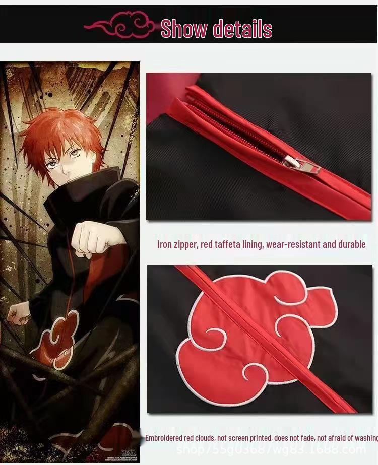 Naruto Akatsuki Uchiha Itachi, Tobi & Deidara Cosplay Costume