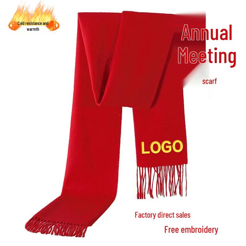 

Cotton China Red Scarf