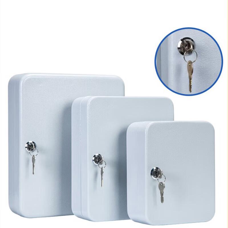BESD 48-Key Wall Mount Key Storage Box