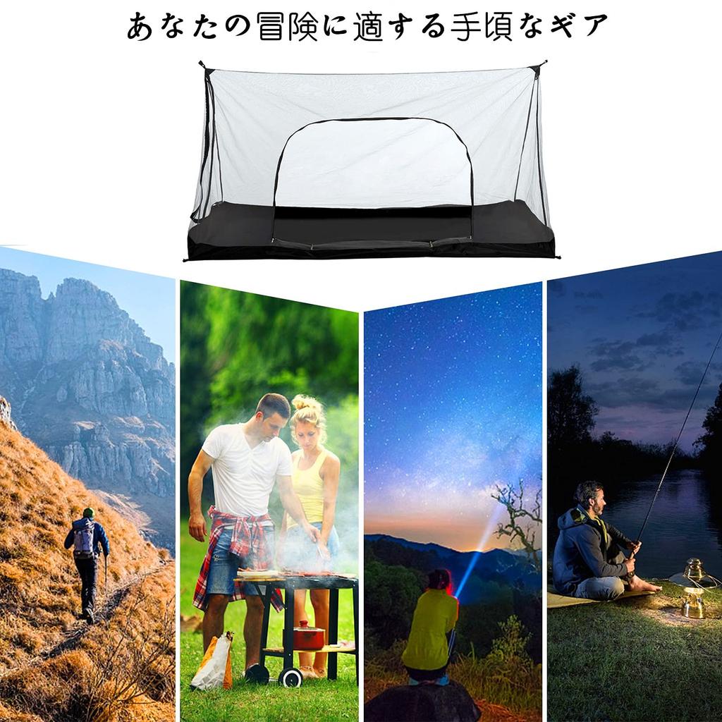 Benvo Outdoor Mosquito for Night Mosquito Waterproof Person Mosquito Repellent Size Doors on Front and Easy Includes 6 Pegs 2 Ropes Storage Convenient