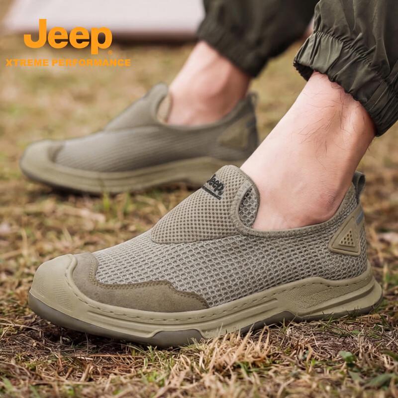 Jeep P620912021 Men s Slip-On Hiking Shoes 39