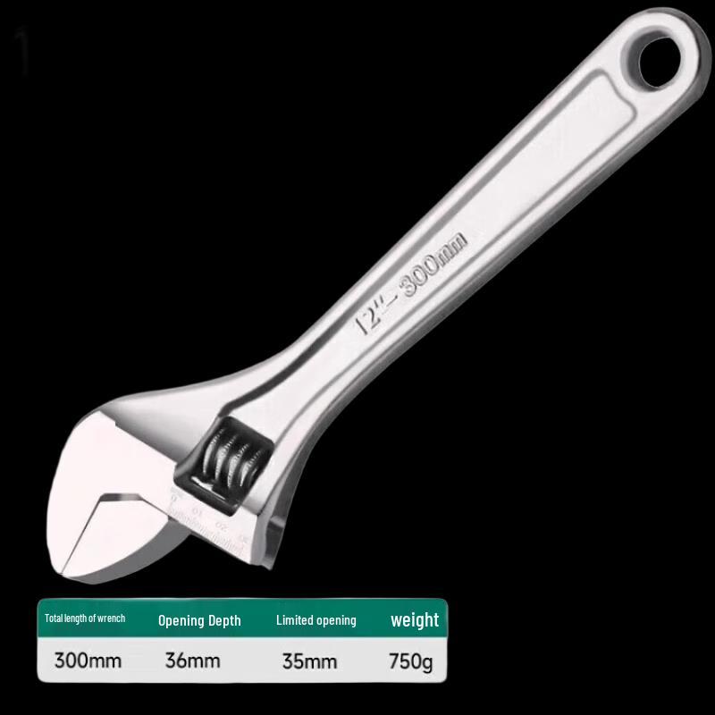 Jingfan 12-inch Adjustable Wrench