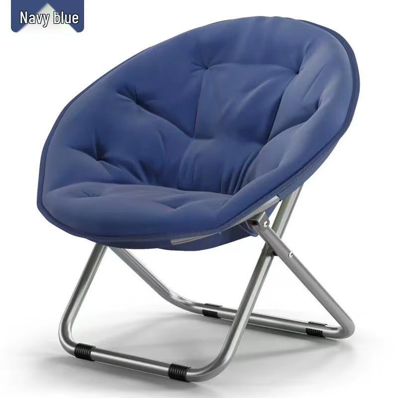 OEING Folding Portable Moon Chair