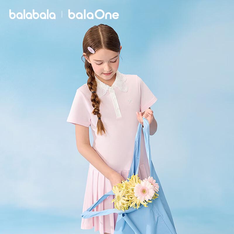 Balabala Girls 2026 Summer Sweet Polo A-line Dress 140