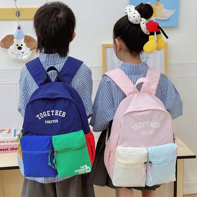 Tašky pro děti – Školní batohy a aktovky