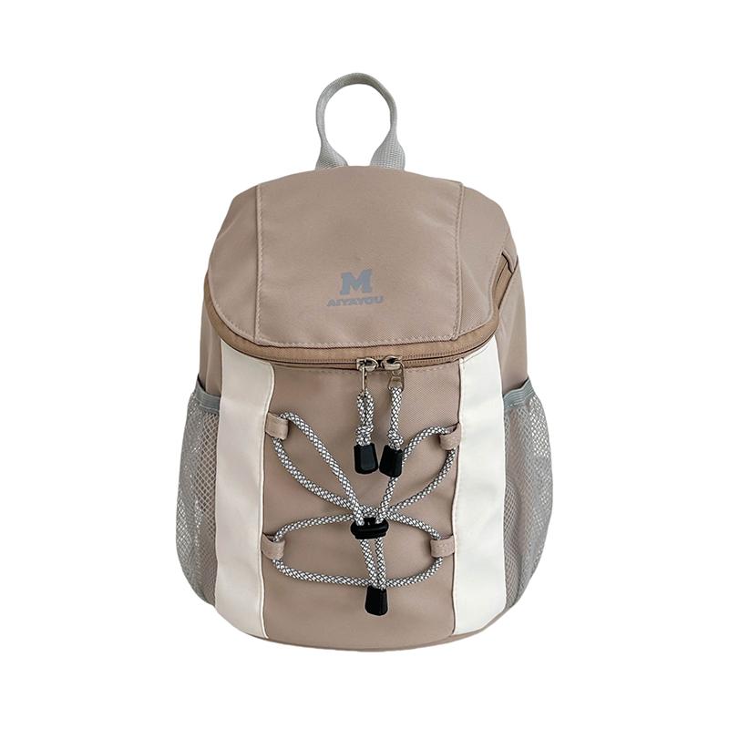 Sport Kleine Schultasche Damen Rucksack Outdoor Farbkontrast Mini Rucksack