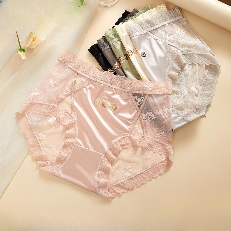 Girl Spring New Style Simple Sexy Lace High Waist Without Trace Pure Cotton Antibacterial Crotch Underwear