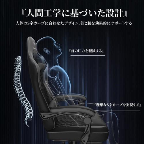 RXGAMING Gaming Chair, Office Chair, Telework Chair, Fatigue-Free, Wide Seat, Desk Chair with Ottoman, 145 Reclining Gaming Chair, Computer Chair, Co