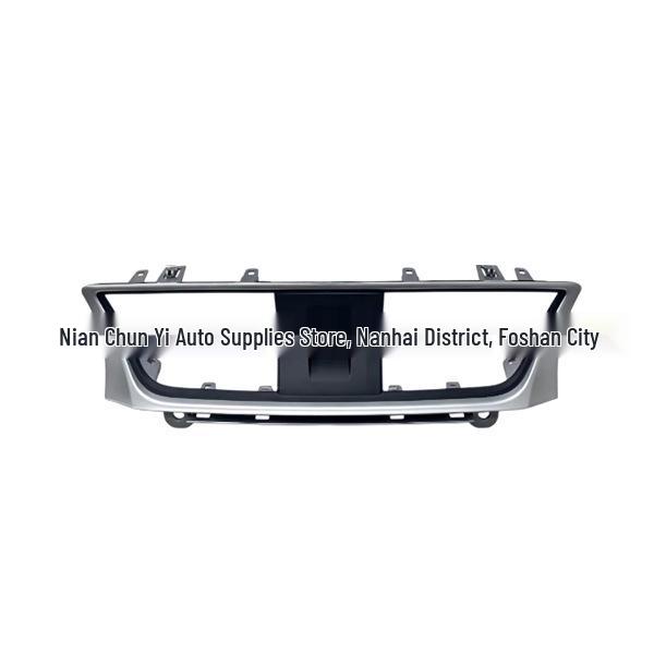 

New Sylphy Center Air Vent Silver Frame Panel, Model 68750-3RA1A/5US1A