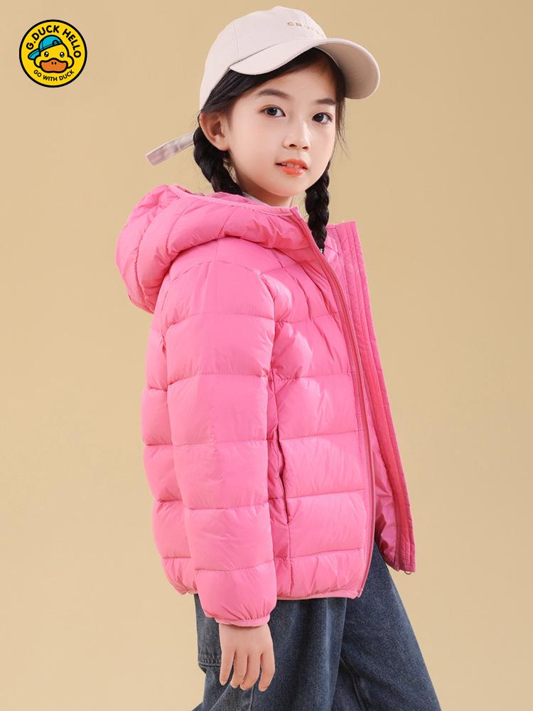 Hallo Kleine Gelbe Ente Kinder Leichte Daunenjacke - Weiße Entendaunen Wintermantel für Jungen & Mädchen