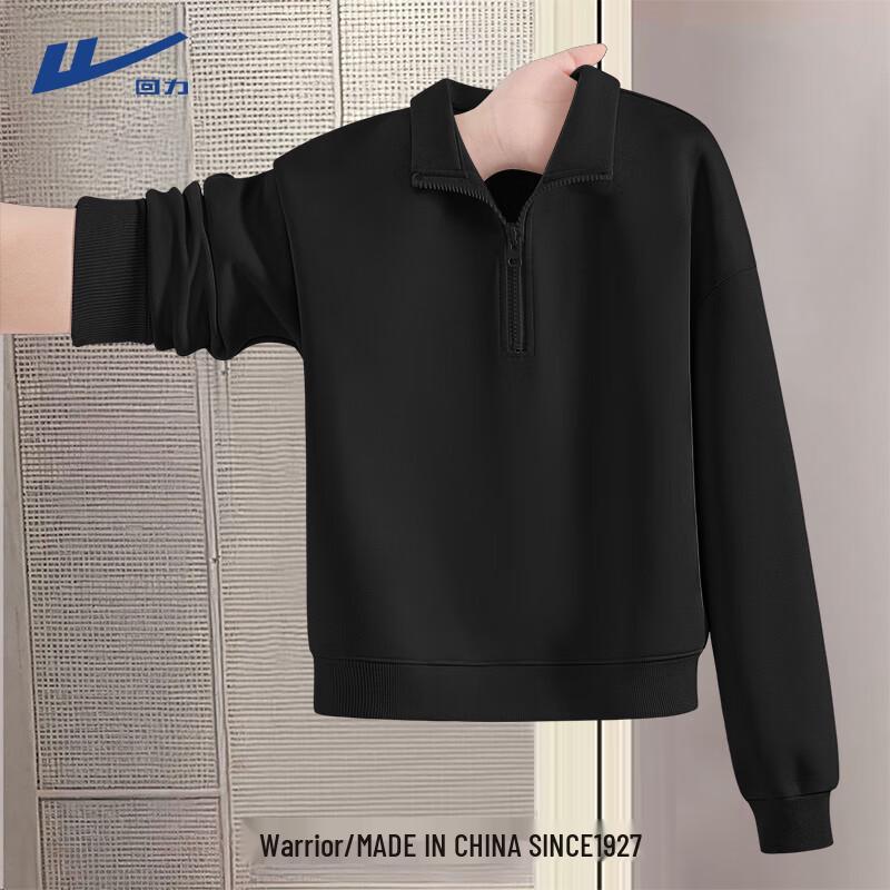 Women's Half-Zip Hooded Sweatshirt