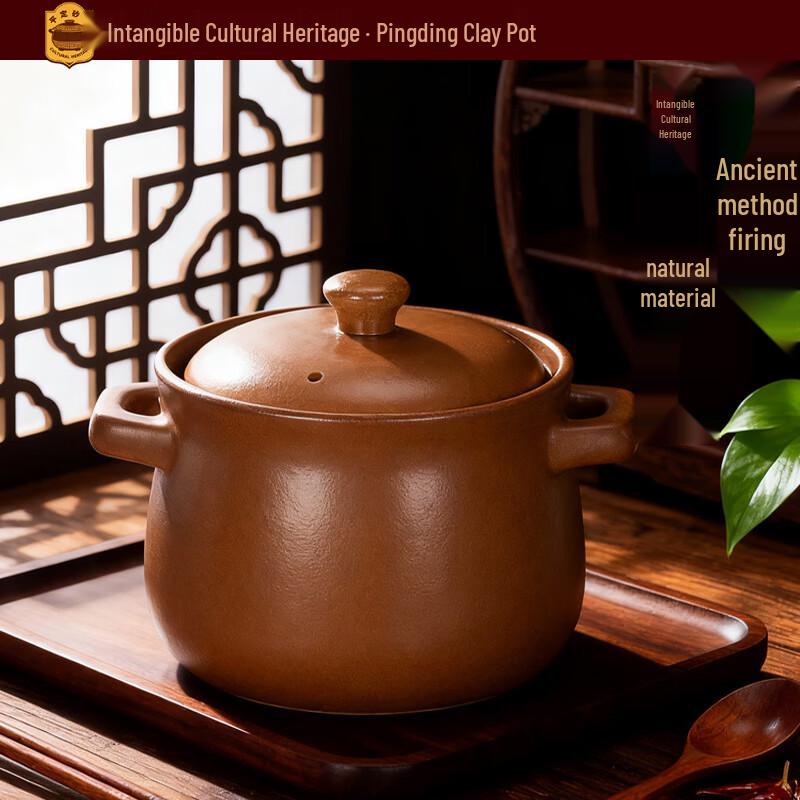 Unglazed Ceramic Stew Pot