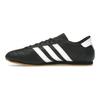 adidas Taekwondo Dantel Siyah Beyaz Gum Kadın Spor Ayakkabı Core-Black Cloud-White JS1193
