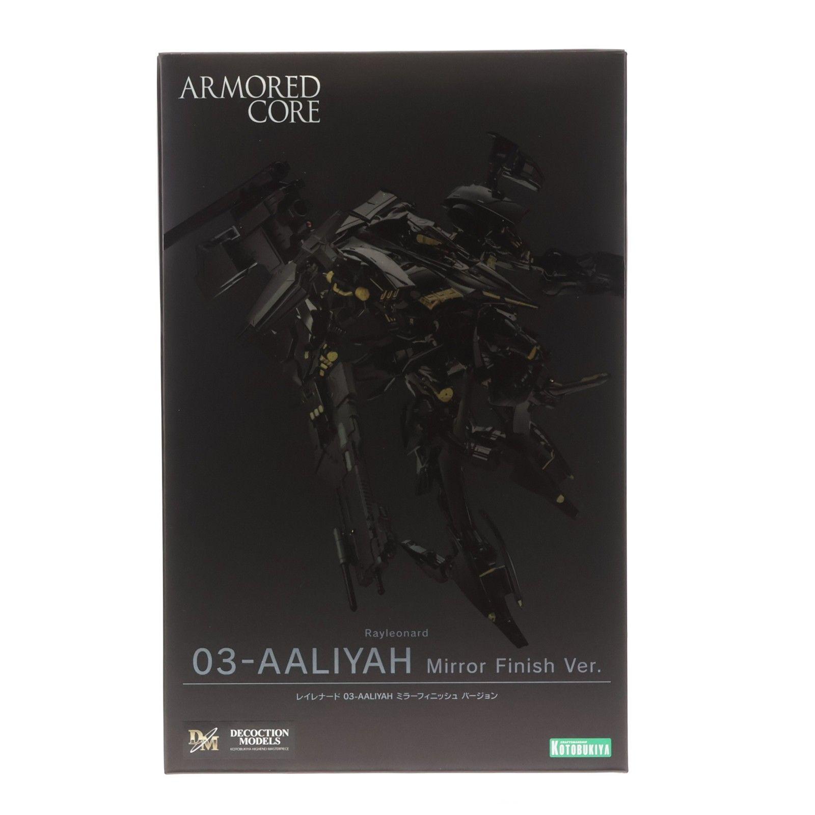 Used DECOCTION MODELS Rayleonard 03-AALIYAH Mirror Finish Ver. ARMORED CORE Completed Movable Figure (GG004) Kotobukiya