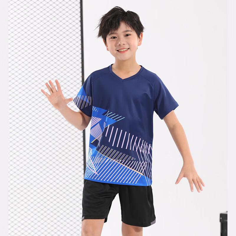 WEZHO Men s Quick-Dry Badminton Sports Set