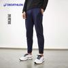 Decathlon Herren Warme Fleece Tapered Jogginghose