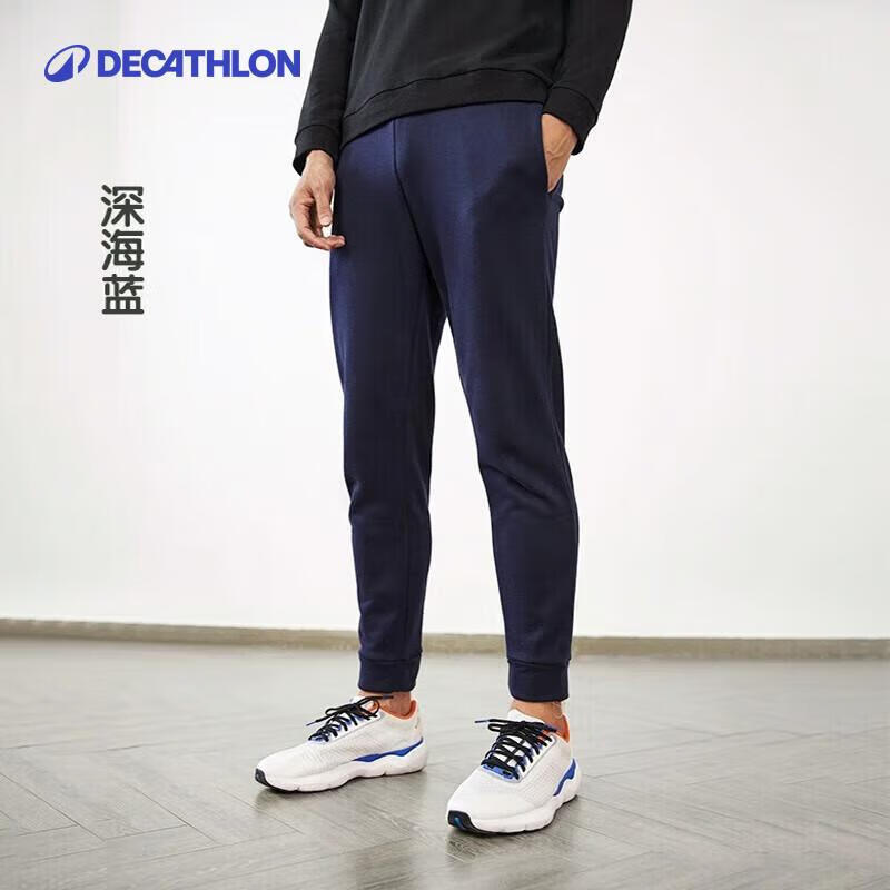 Decathlon Men s Warm Fleece Tapered Sweatpants XXL