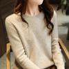 Women's 100% Wool Round Neck Slimming Knitted Sweater - Autumn/Winter