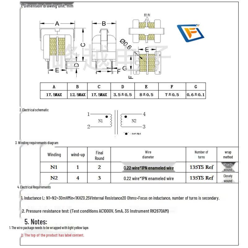 Common Mode Inductor Coil UU9.8, 0.2 Wire-Wound, 135 Turns, 30mH, 0.8A, with Label Tape